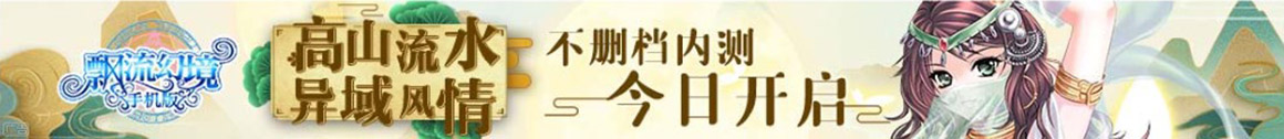 灞桥区娱乐网